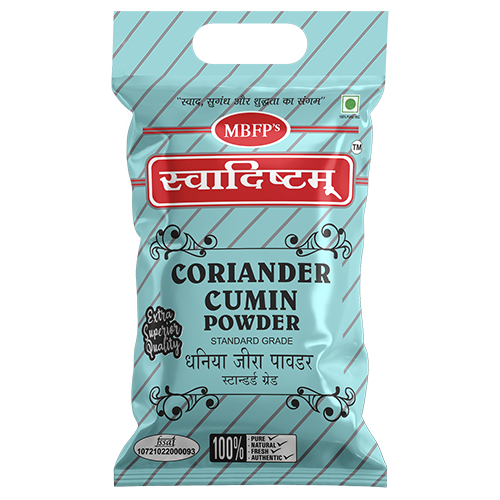 Coriander Cumin Powder