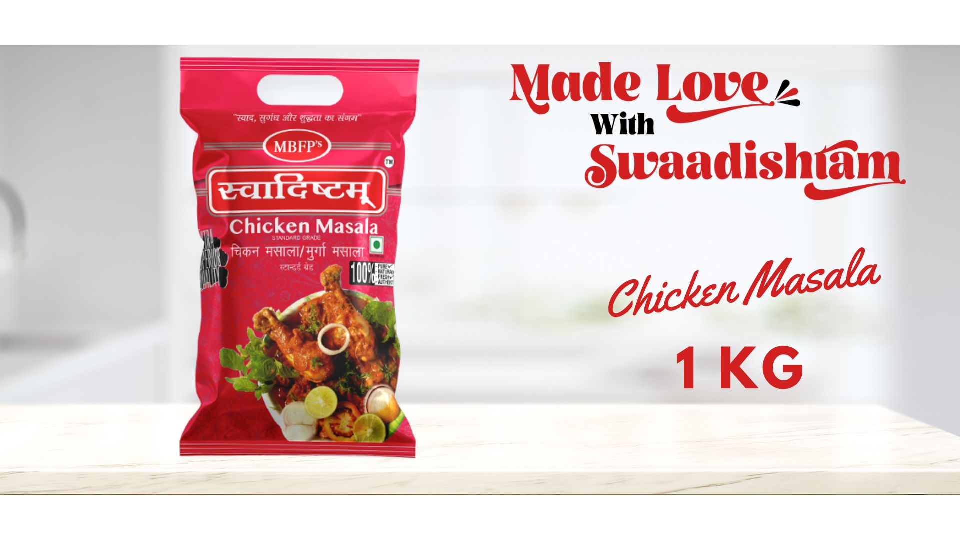 Chicken Masala
