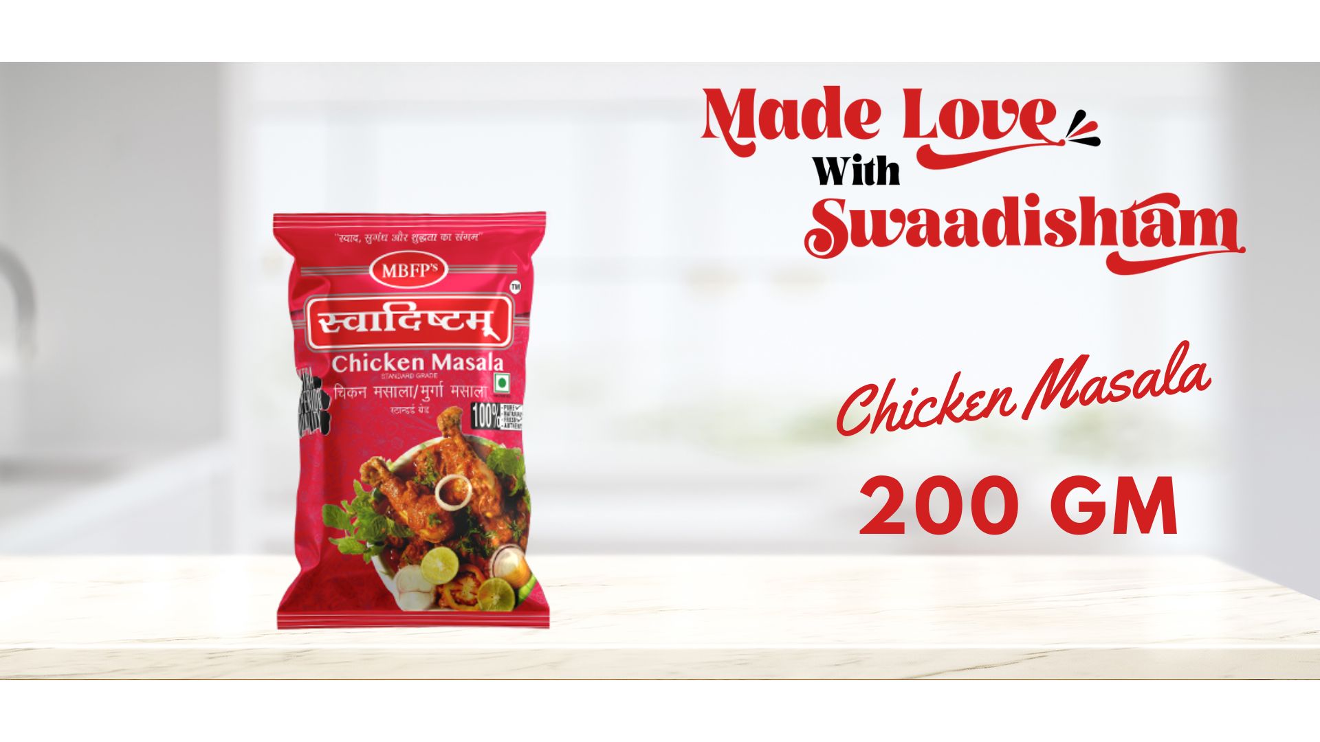 Chicken Masala