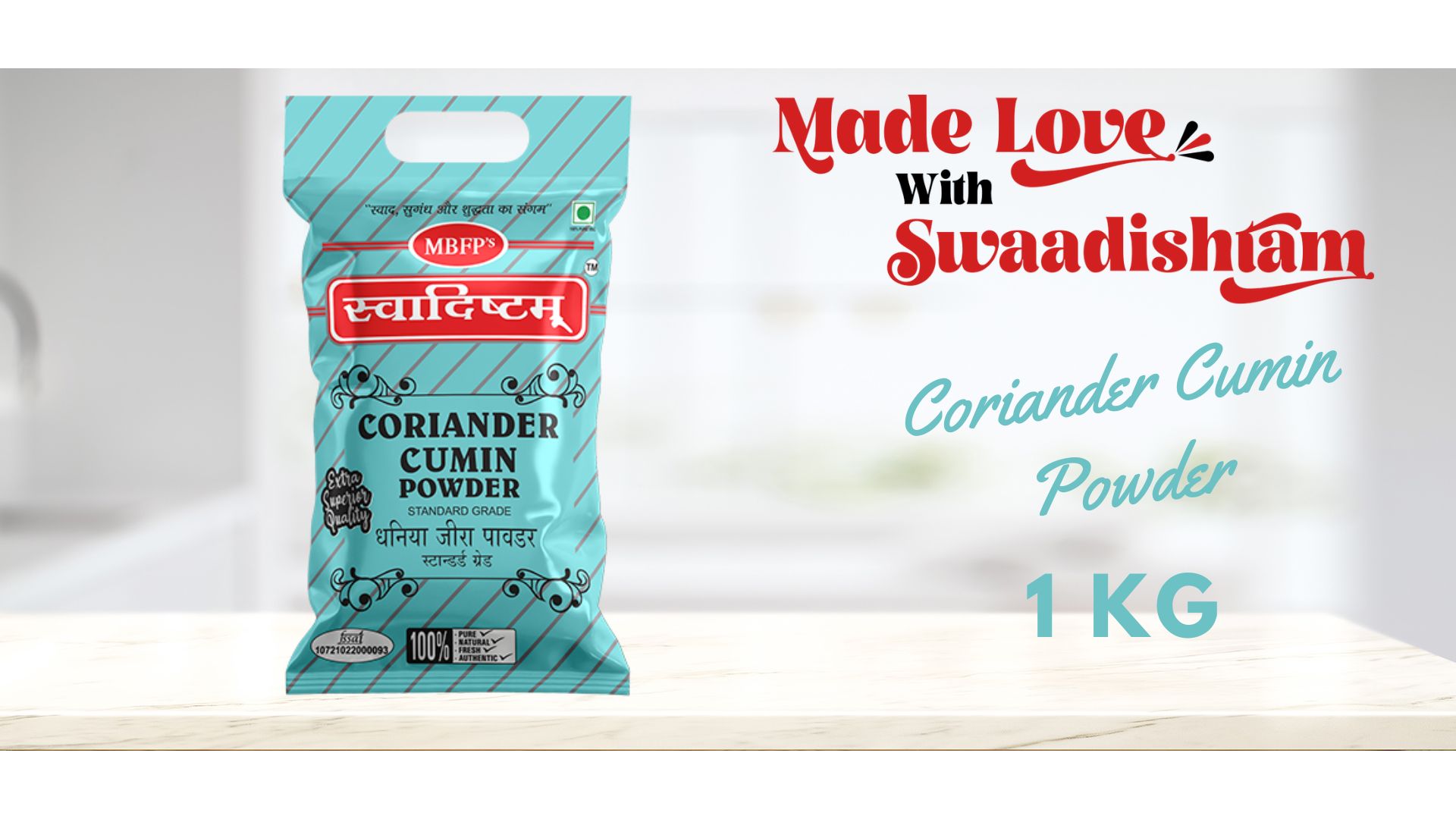 Coriander Cumin Powder