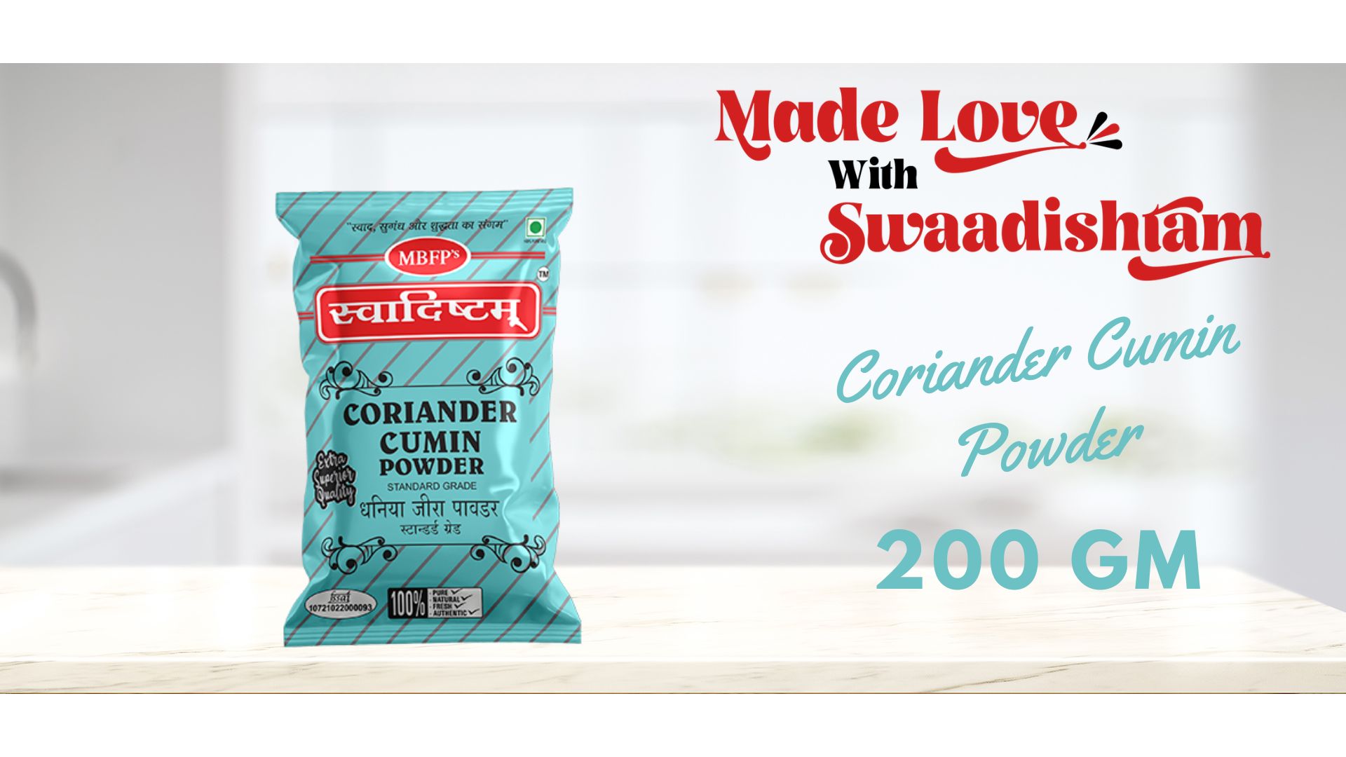 Coriander Cumin Powder