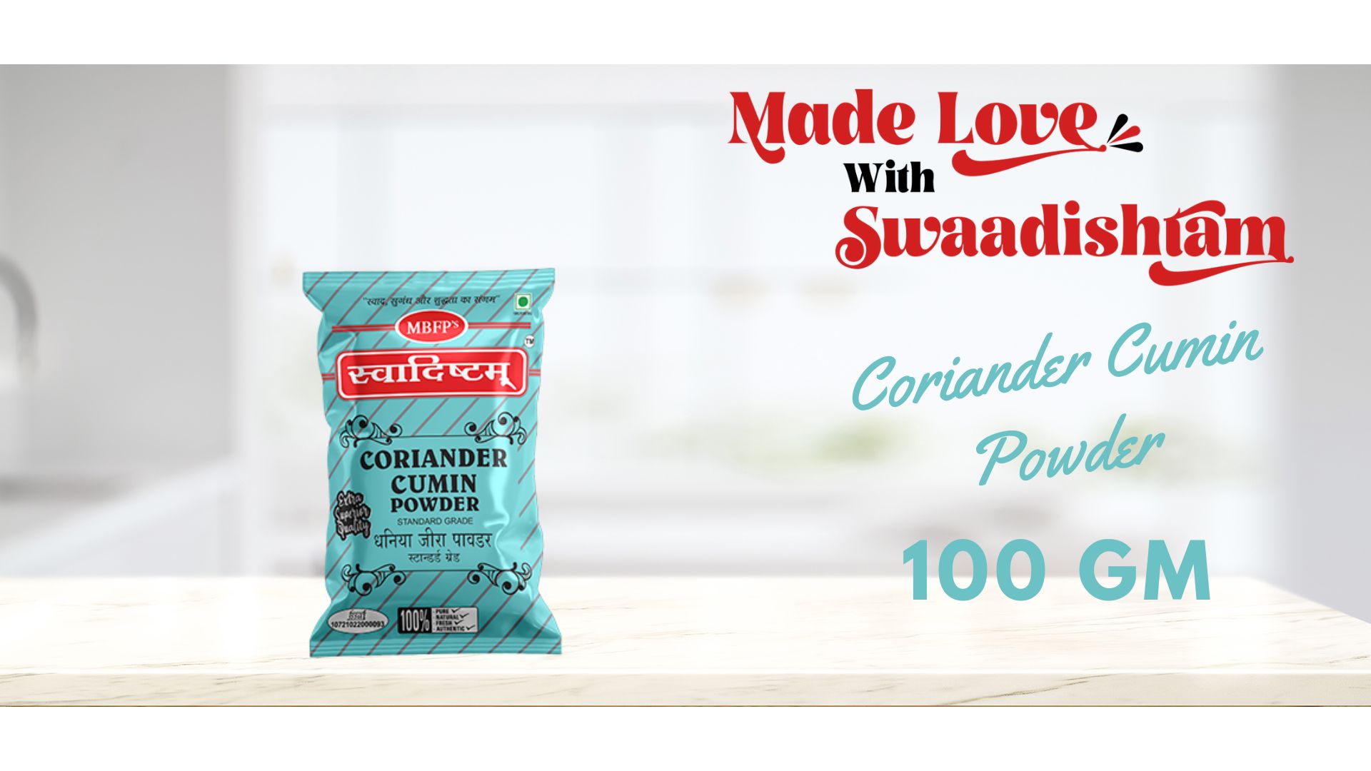 Coriander Cumin Powder
