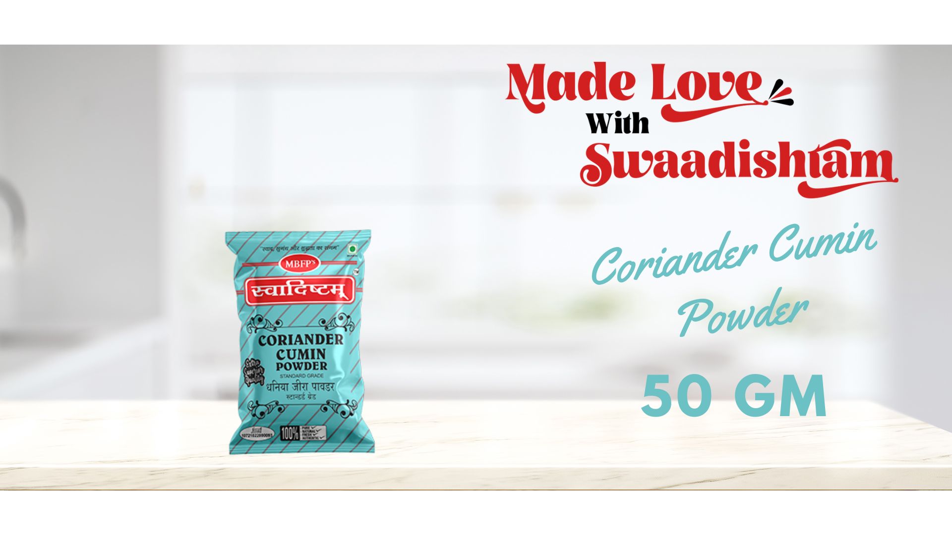 Coriander Cumin Powder