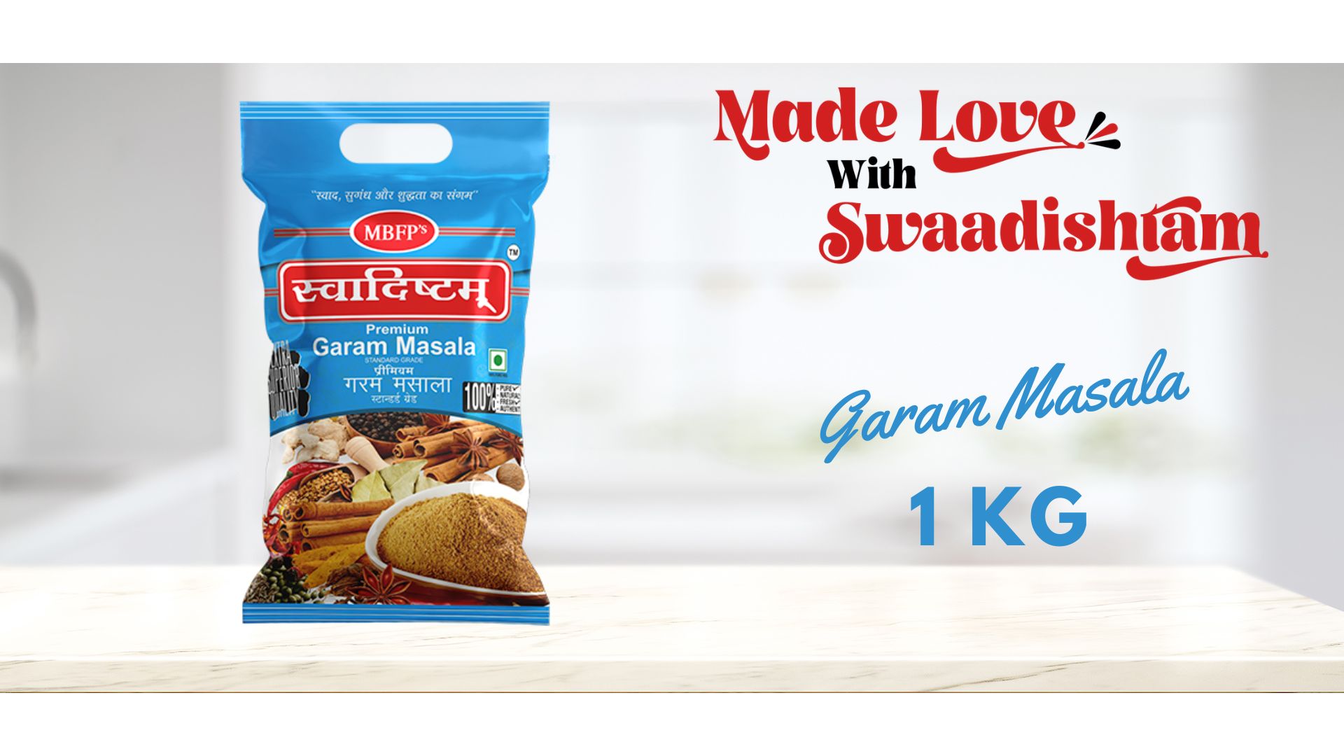 Garam Masala banner