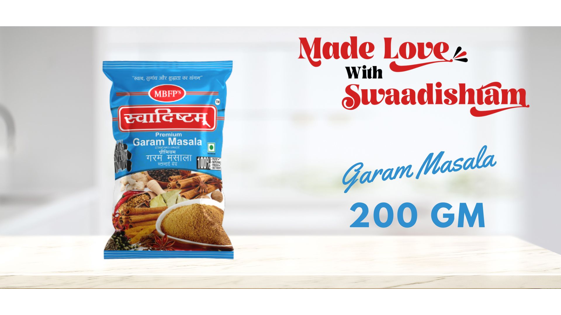 Garam Masala banner