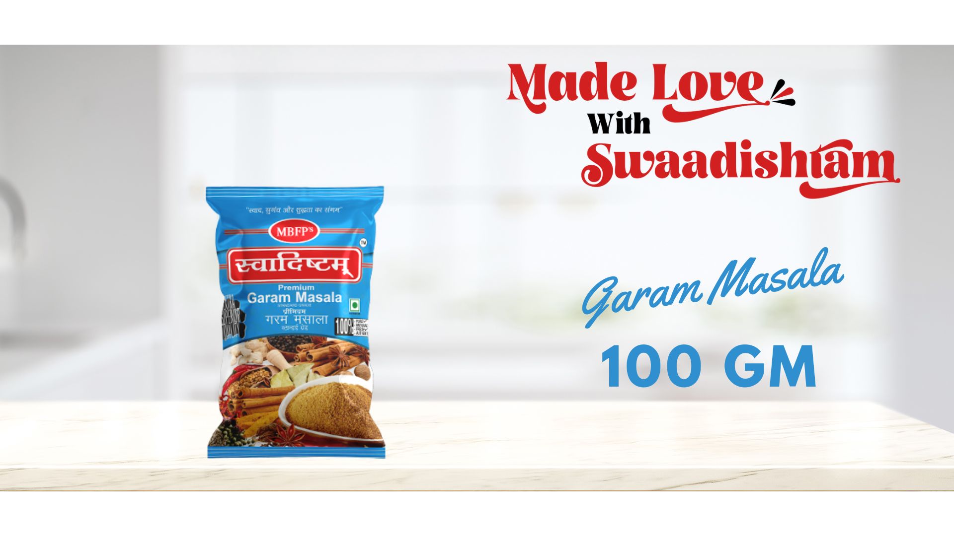 Garam Masala