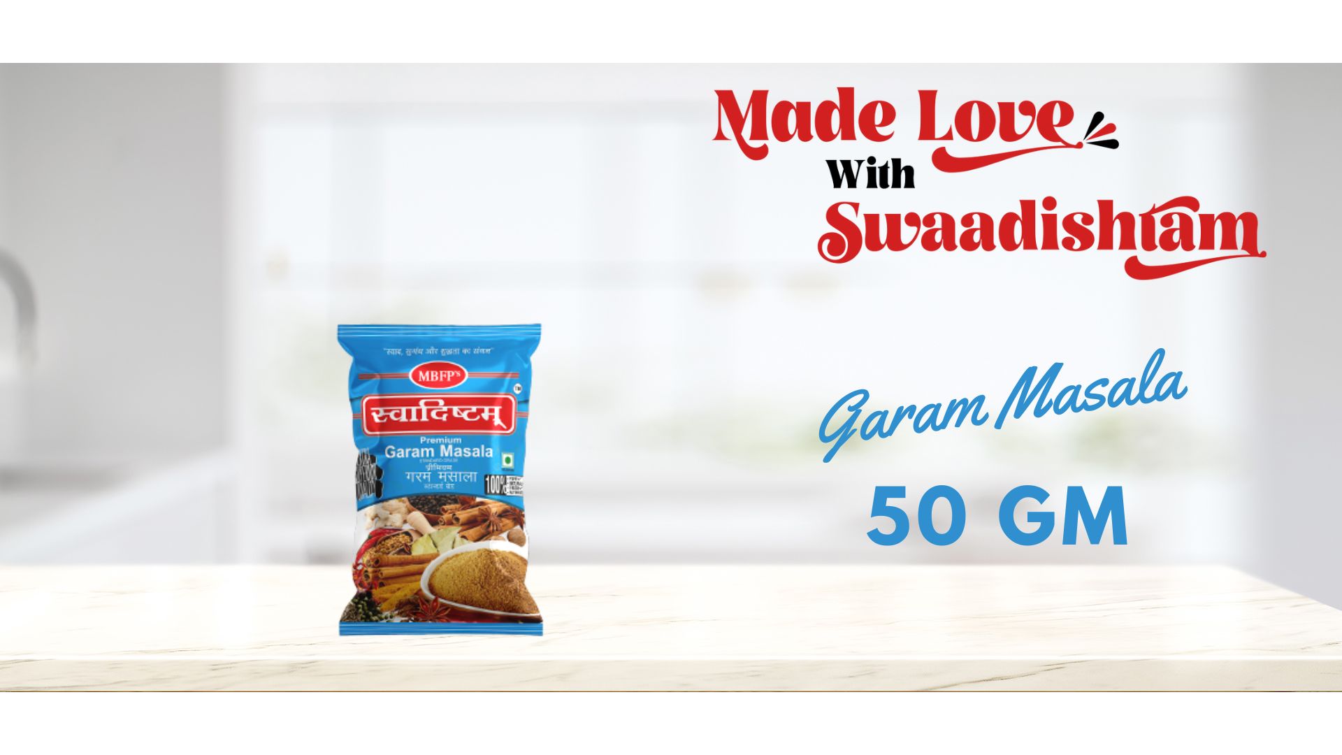 Garam Masala