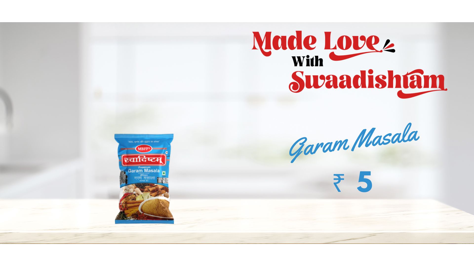 Garam Masala