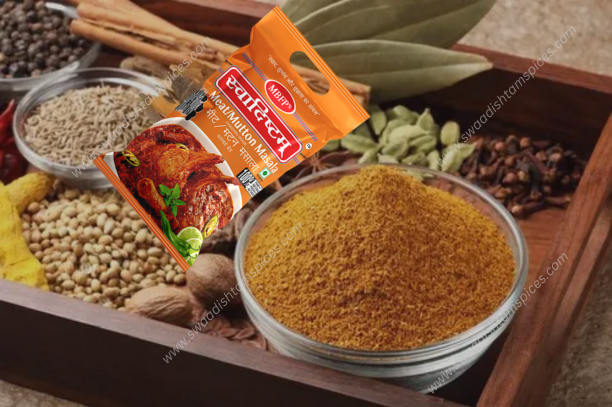 Meat Masala