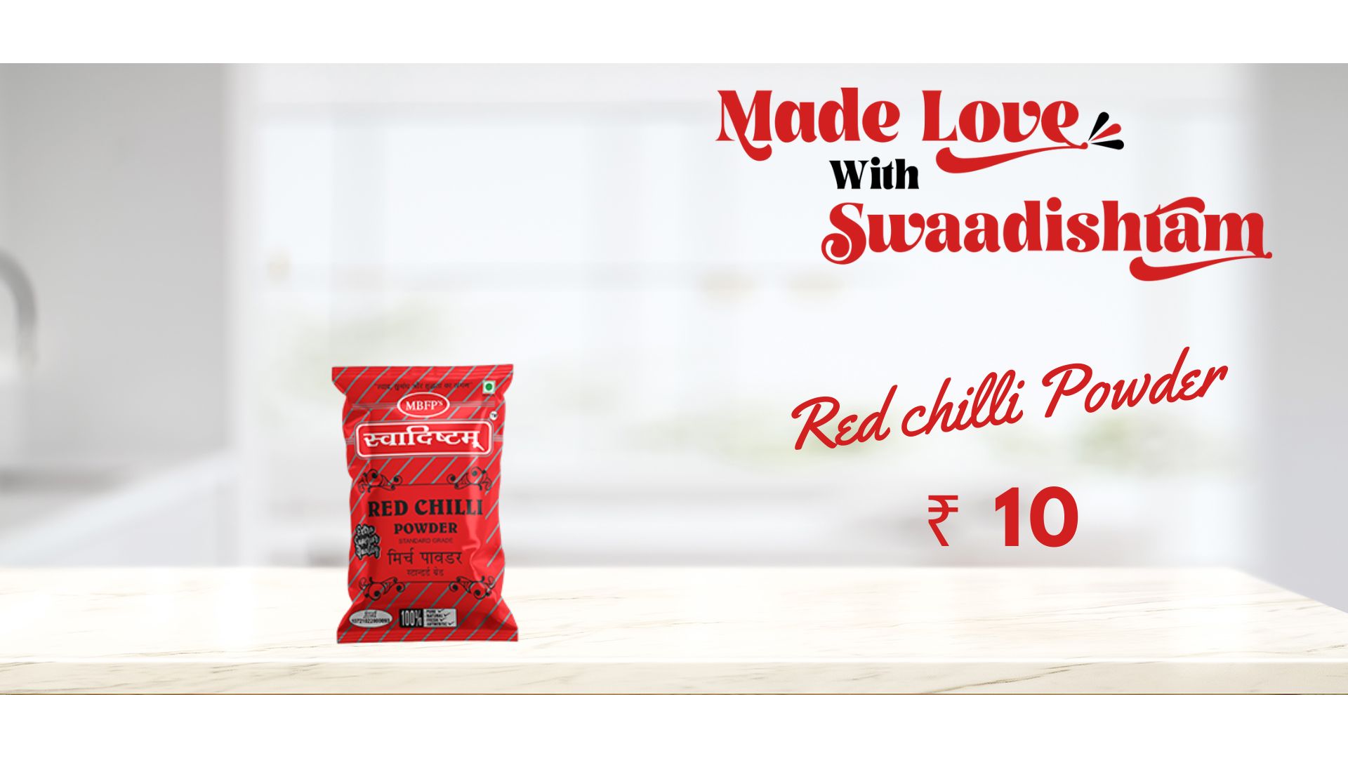 red chilli powder