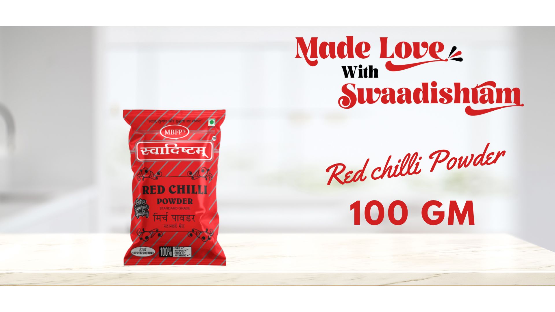 red chilli powder