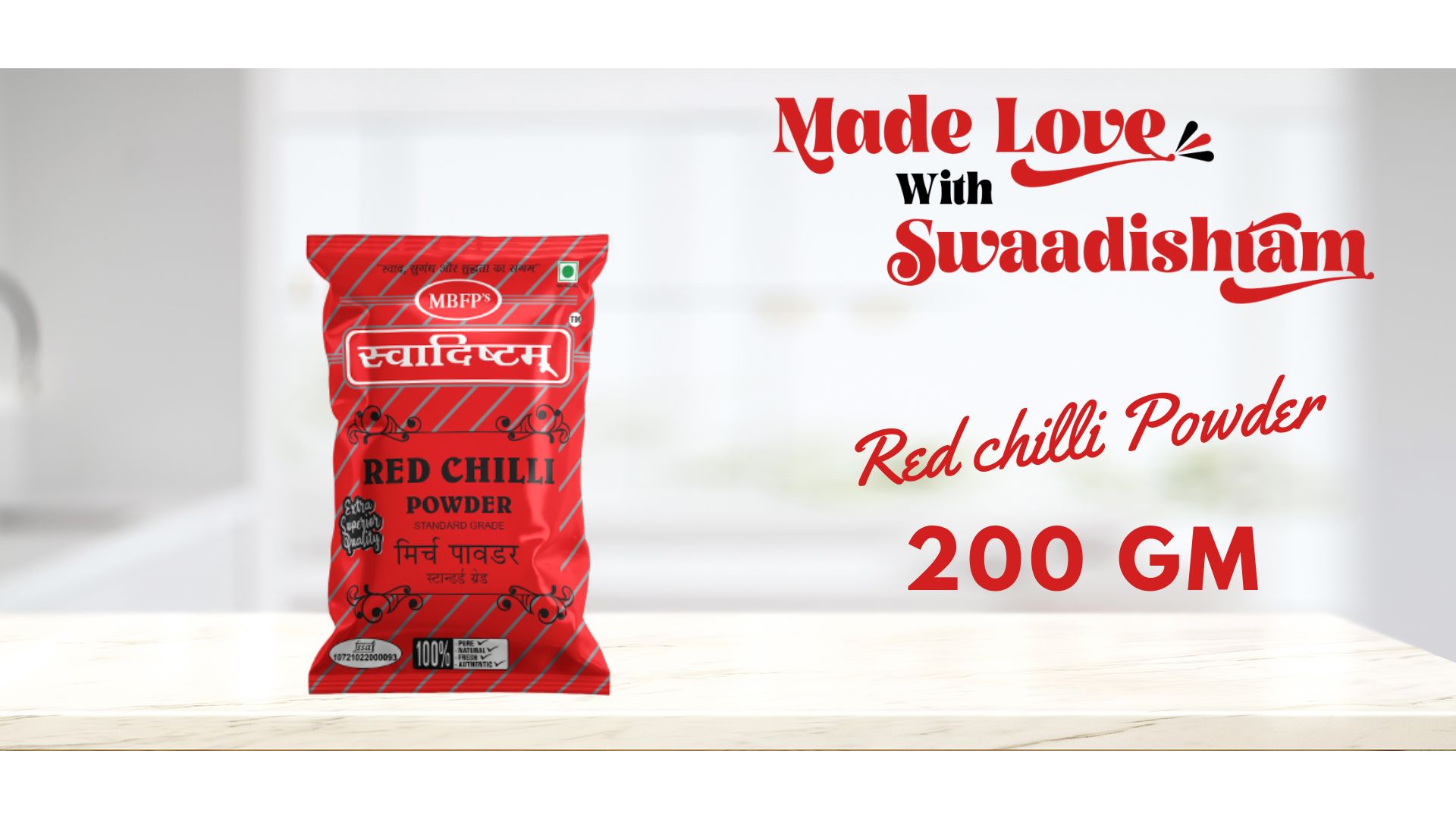 red chilli powder