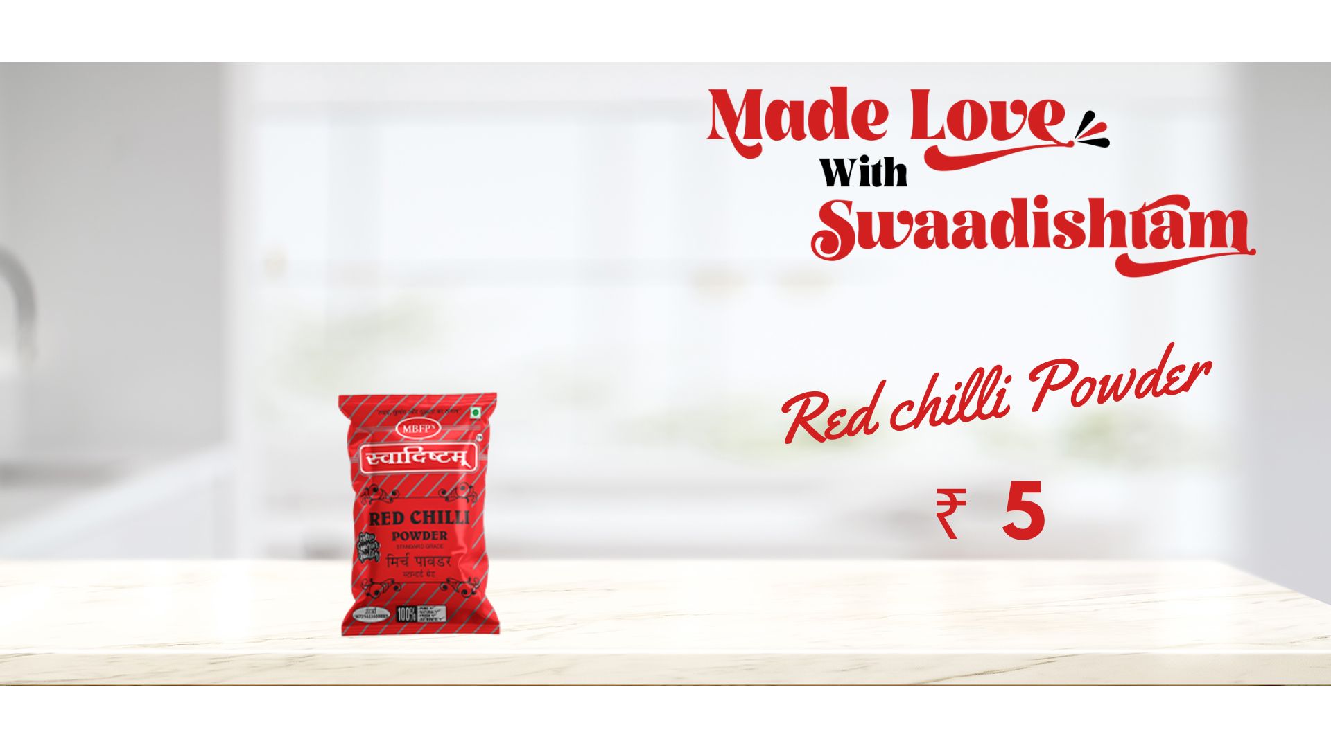 red chilli powder