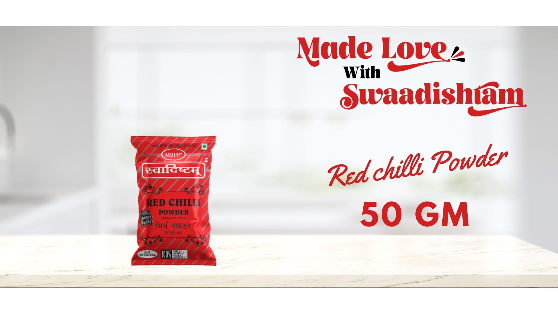 red chilli powder