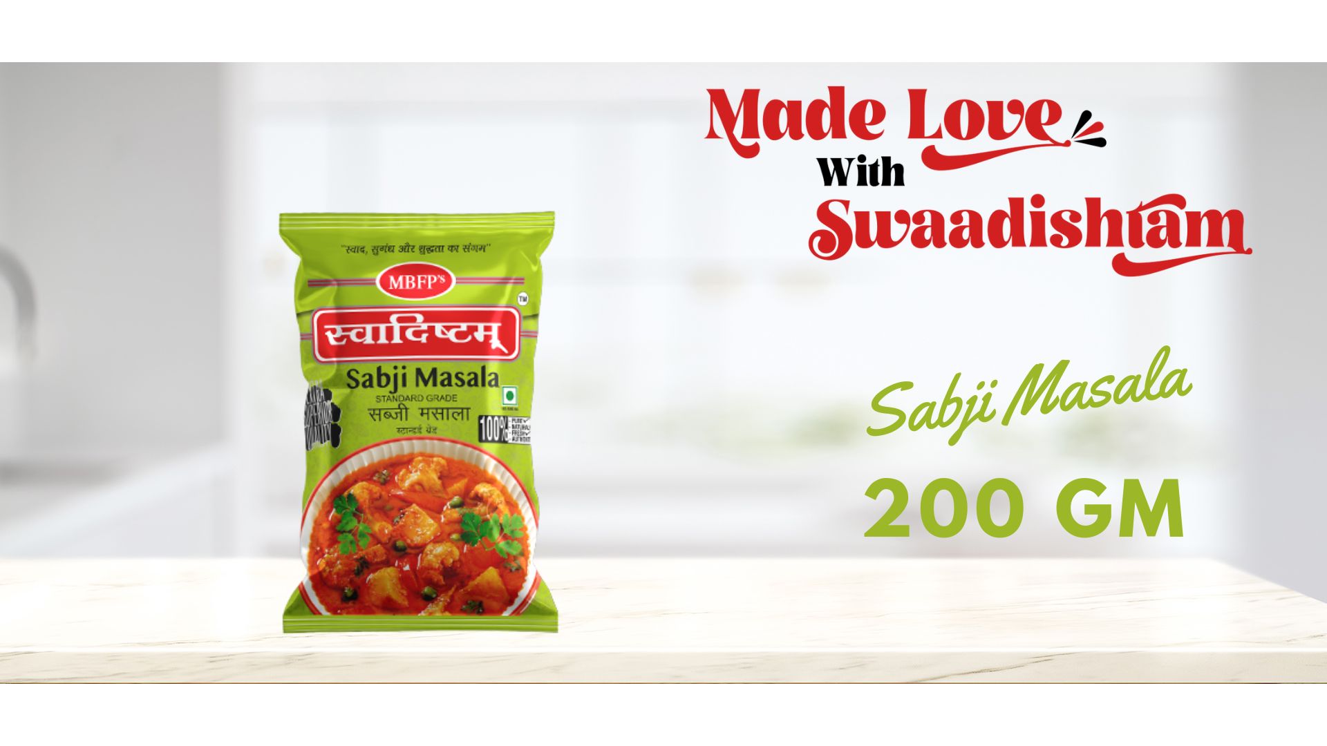Sabji Masala