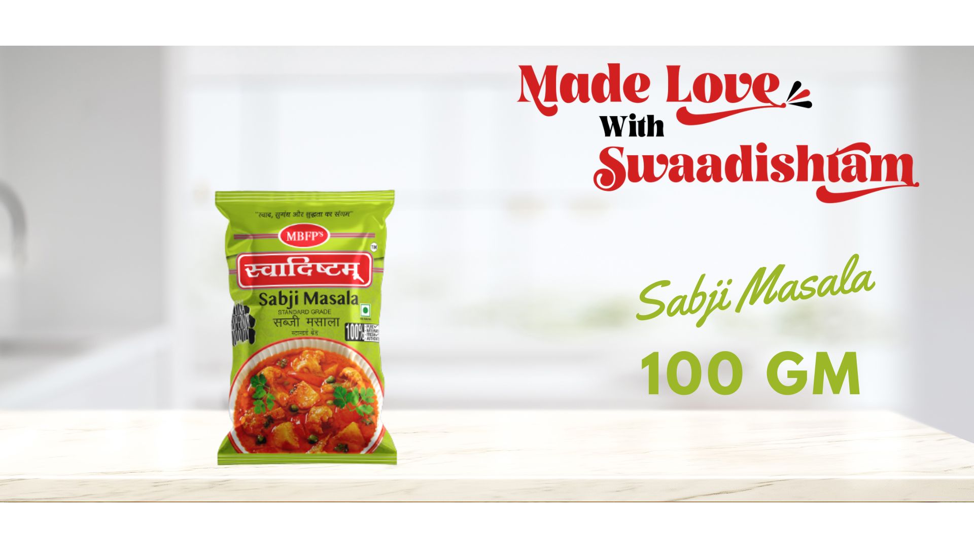 Sabji Masala